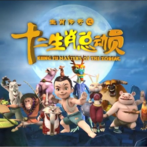 李老汉的幸福生活1-13集免费观看第2季
