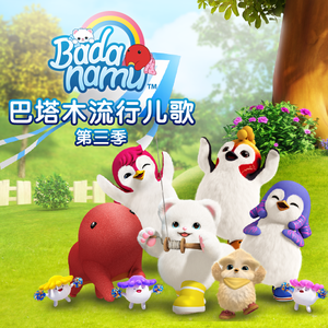 李老汉的幸福生活1-13集免费观看第2季
