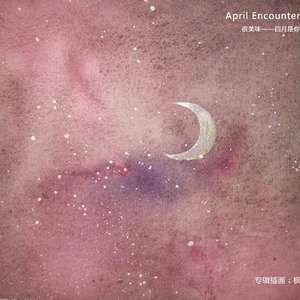 李老汉的幸福生活1-13集免费观看第2季
