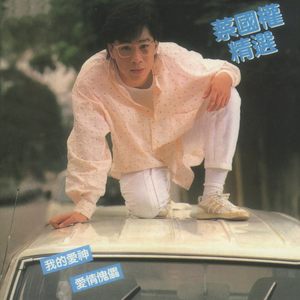 李老汉的幸福生活1-13集免费观看第2季
