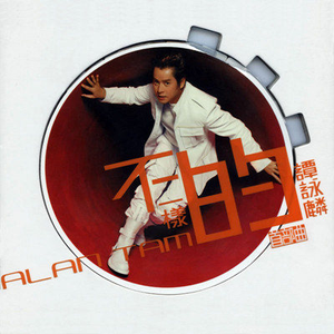 李老汉的幸福生活1-13集免费观看第2季
