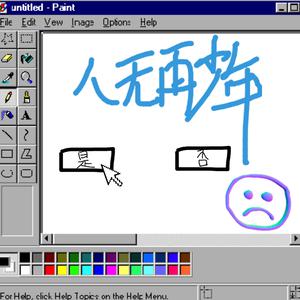 李老汉的幸福生活1-13集免费观看第2季
