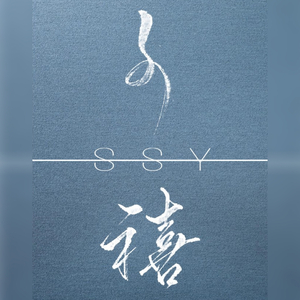 李老汉的幸福生活1-13集免费观看第2季
