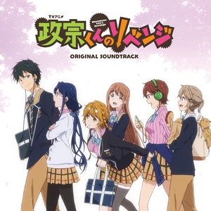 李老汉的幸福生活1-13集免费观看第2季
