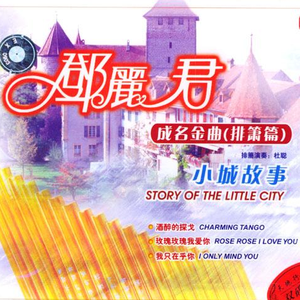 李老汉的幸福生活1-13集免费观看第2季
